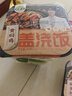 五谷道場自热米饭外婆菜+笋尖炒肉+梅菜扣肉+黄焖鸡 1165g 实拍图