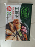 必品阁（bibigo）【159减80】韩式王饺子 广式大饺子速冻水饺早餐速食 【王饺子】韩式泡菜490g 实拍图