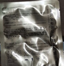 美肤宝嘭润轻盈精华面膜1片六胜肽精华补水水润护肤面膜贴男女 实拍图