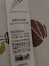 得力(deli)0.5mm/2B金属自动铅笔活动铅 低重心不易断芯学生文具考试绘图 办公标记签字 单支笔 实拍图