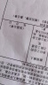 格之格5200硒鼓 q7516a硒鼓适用惠普hp5200硒鼓 5200n 5200LX 5200TN 5200L打印机 佳能LBP3500粉盒hp16a硒鼓 实拍图