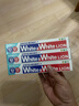 狮王大白管进口牙膏Whitewhite柑橘清新美白牙膏(沁凉柑橘)150g*3 实拍图