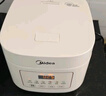 美的（Midea）低糖电饭煲电饭锅0涂层3升2-3人无涂层316L不锈钢内胆一键柴火饭微压家用多功能MB-3E91LS 实拍图