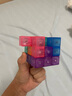 宝贝趣 磁力魔方儿童玩具鲁班锁俄罗斯方块索玛立方体生日礼物 实拍图