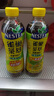 Nestle 雀巢茶萃柠檬冻红茶果汁 茶饮料500ml*15瓶 整箱装 实拍图