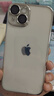 奶小鸭 适用苹果14手机壳 iphone14保护套镜头全包超薄气囊防摔软壳时尚简约男女款 珍珠白 实拍图
