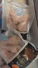 正大 鸡肉生鲜 健康  健身餐 轻食代餐  烧烤 露营  烧烤食材 琵琶腿500g*4袋 共4斤 实拍图