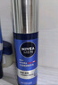 妮维雅（NIVEA）新升级补水保湿护肤品 水活保湿小蓝管精华乳+洁面洗面奶套装 实拍图