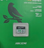 海康威视（HIKVISION）128GB TF（MicroSD）存储卡U3 C10 A1 4K视频监控卡行车记录仪内存卡 数码高速存储卡 实拍图
