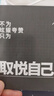 奢音（SHEYIN）【2025新款|防水防汗】X15真骨传导耳机无线蓝牙不入耳挂耳式开放式专业运动跑步骑行户外超长待机 运动黑·IPX6运动防水 标准版【纯蓝牙模式】 实拍图