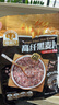 穗格氏高纤黑麦片420g 低脂即食麦片无糖精钠低GI食品健身代餐独立包装 实拍图