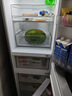 华凌美的出品282三门超薄一级能效风冷无霜出租房变温冷藏冷冻净味冰箱家电国家补贴20%HR-282WTPZ 实拍图