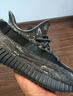 阿迪达斯Yeezy350黏土椰子透气男女时尚休闲鞋ID4811 47 实拍图