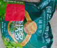德沃多肥料发酵芝麻饼肥10斤菜籽豆饼肥种菜养花肥蔬菜花卉通用有机腐熟肥料 实拍图