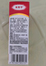 原研药】达克宁盐酸特比萘芬喷雾剂60ml*3脚气喷剂脚气药止痒脱皮烂脚丫真菌感染自营脚臭喷雾专用药 实拍图