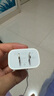 Apple/苹果 20W USB-C手机充电器 原装充电器手机快充头苹果充电器  适用iPhone/iPad/Watch/AirPods 实拍图