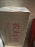 农夫山泉长白山天然矿泉水 380mL*15瓶 整箱装 实拍图