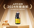 海天 生抽酱油【特级酱油 味极鲜系列】1.9L 原粒黄豆 炒菜凉拌调味品 实拍图