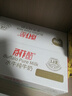 百菲酪水牛奶纯牛奶 3.8g优质乳蛋白宝宝爱喝200ml*18盒/箱送礼礼盒装 实拍图