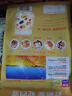 西麦50%水果坚果烘焙燕麦片350g 营养早餐五谷代餐干吃休闲零食 实拍图