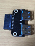 尘土 Type-e转接头USB3.1前置挡板线Type-E转Type-C母 SATA主板 PCI拓展转接头电源线适配器连接线 主板 20Pin转2个USB3.0接口 【一个装】 实拍图