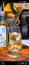 农夫山泉东方树叶茉莉花茶 无糖饮料茶饮料900ml*12瓶【价同直播间】 实拍图