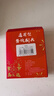 东耐伦适配ApiYoo/艾优电动牙刷头适配P7/Y8/T9/SUP皮卡丘宝可梦适配A7儿童成人替换刷头6支装 6支 适配ApiYoo/艾优白色（新） 实拍图
