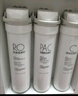 美的净水器滤芯适用金豆MRC1790B-75G、华凌75Gwah75-03MRO1790A-50GMRC1686-75G-S1系列 PAC复合滤芯-更换周期6-12个月 实拍图