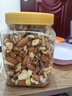 憨豆熊每日坚果500g罐装纯坚果混合坚果腰果核桃夏威夷果仁干果孕妇零食 【纯坚果款】500g*1罐(6种坚果) 实拍图
