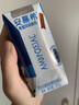 伊利安慕希希腊风味早餐酸奶 原味205g*10盒 【轻享自饮装】 实拍图