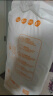 爸爸的选择（Daddy's Choice）Daddy's Choice极薄2.0拉拉裤4XL34片(≥20kg)大号 实拍图