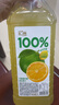汇源100%阳光柠檬混合果汁2000ml*1瓶大桶装果汁饮料饮品2L量贩卡曼橘 实拍图