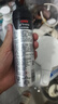 舒耐男士爽身香体喷雾淡雅隐香150ml 长效干爽净味 (包装随机) 实拍图