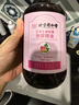 同仁堂艾草生姜玫瑰精油按摩推拿刮痧油拔罐刮痧仪器刮痧板500ml/瓶 实拍图