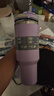 皇家洛克 ROYALLOCKE冰霸杯304不锈钢水杯咖啡杯保温杯保冷吸管随行便携杯子大容量 紫色1200ML 实拍图