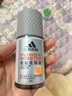 阿迪达斯 （adidas）男士多效走珠止汗露滚珠香体液50ml 腋下止汗 去臭净味 无痕抗渍 实拍图
