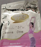 蒙牛铂金装 女士奶粉400g 高铁高钙0蔗糖成人奶粉 便捷条装 实拍图