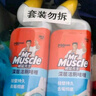威猛先生（Mr Muscle）大吉大利套装 厨房重油污净650g双瓶装+深层净力洁厕啫哩 600g*2 实拍图