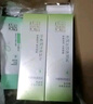 百雀羚（PECHOIN）护肤套装草本精萃3件套洁面水乳补水高保湿品质国货送女友 实拍图