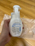 肌研肌研极润洁面泡沫160ml 温和补水 深层清洁慕斯泡沫洗面奶女 实拍图