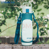 虎牌（TIGER）儿童户外便携直饮盖真空保温保冷杯MTT-B80C-GM薄荷绿800ml 实拍图