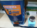 维修佬洗板水环保无铅电路板线路主板维修清洁工具pcb松香助焊清洗剂 850【850G】+刷子+酒精瓶 实拍图