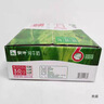 蒙牛（MENGNIU）纯牛奶 利乐枕240ml×16包新旧包装随机发货 实拍图