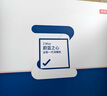 京东京造Z Blue蔚蓝之心枕头 第2代深睡枕PRO慢回弹记忆棉枕芯护颈记忆枕 晒单实拍图