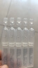润百颜华熙生物水润次抛精华液5支玻尿酸补水保湿面部试用女 实拍图