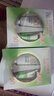 百雀羚（PECHOIN）草本美白防晒套装60gSPF50+轻薄不油腻防晒送女友（随机发货） 实拍图