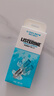 李施德林漱口水便携条装清新口气减少细菌10ml×8【新老包装随机发货】 实拍图