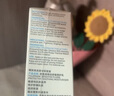理肤泉舒护乳40ml补水保湿舒缓干燥泛红受损修护乳液护肤品生日礼物 实拍图