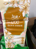 洁柔无芯卷纸 加厚4层100g卫生纸*12卷 易降解厕纸卷筒纸1200克 实拍图
