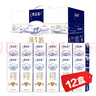蒙牛特仑苏【线下同款礼盒】纯牛奶250ml*12盒 3.6g乳蛋白 实拍图